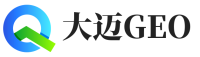 灵川县大迈GEO